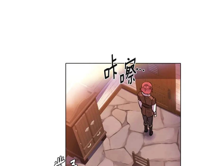 第70话 两人的烦恼162