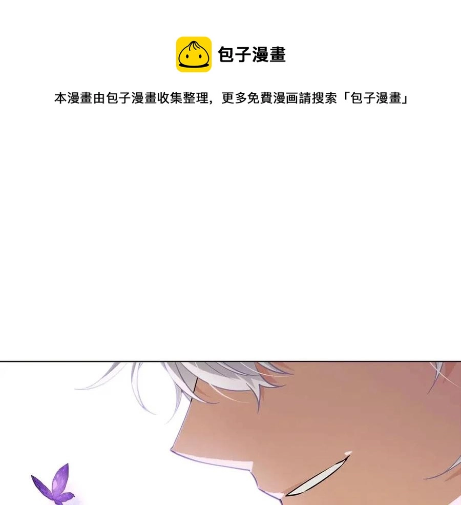 第62话 真正的任务184