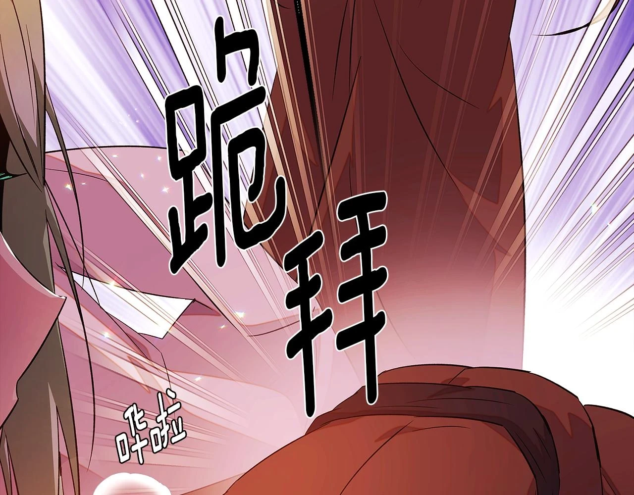 第96话 迫不得已60