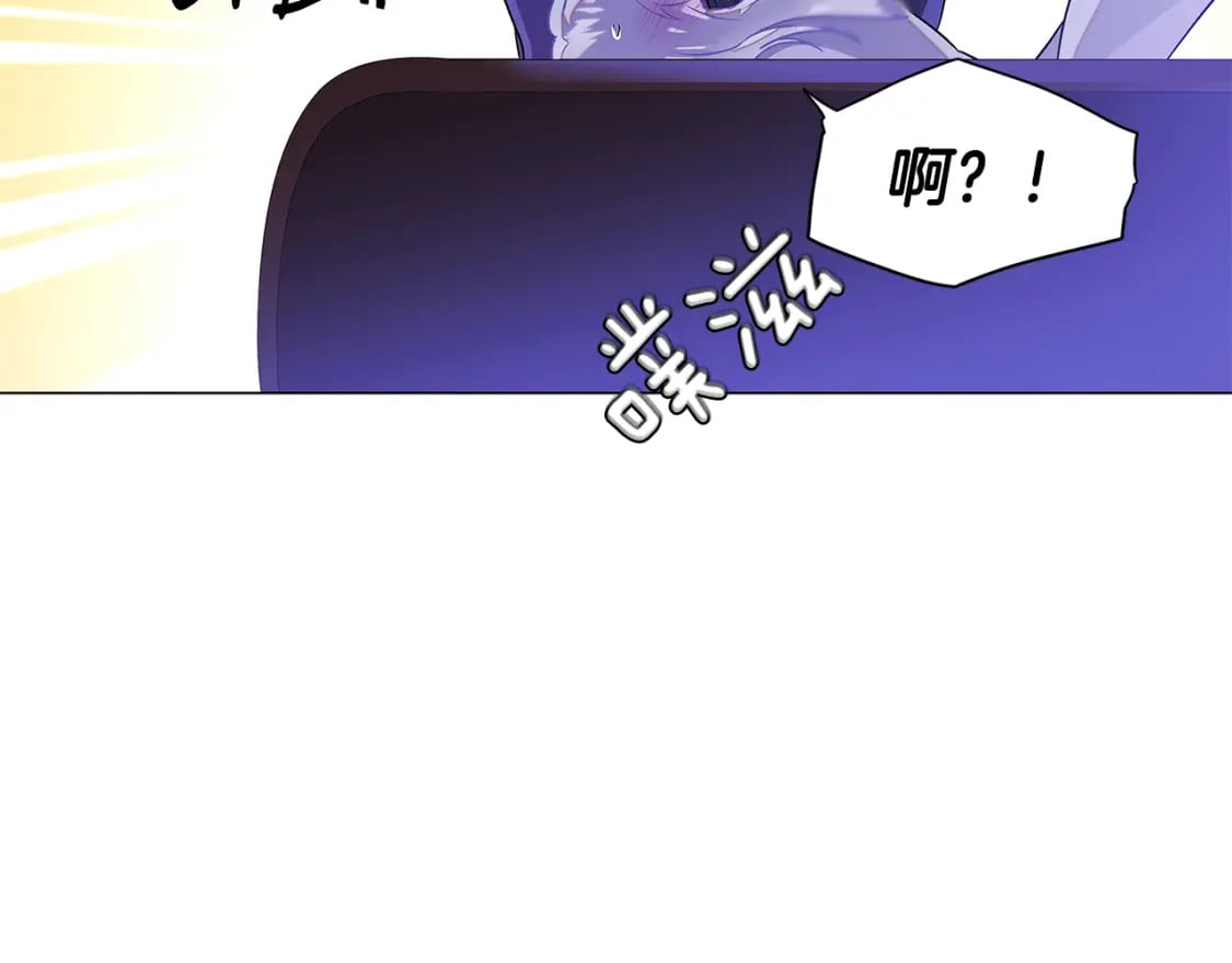 第118话 爱的代价180