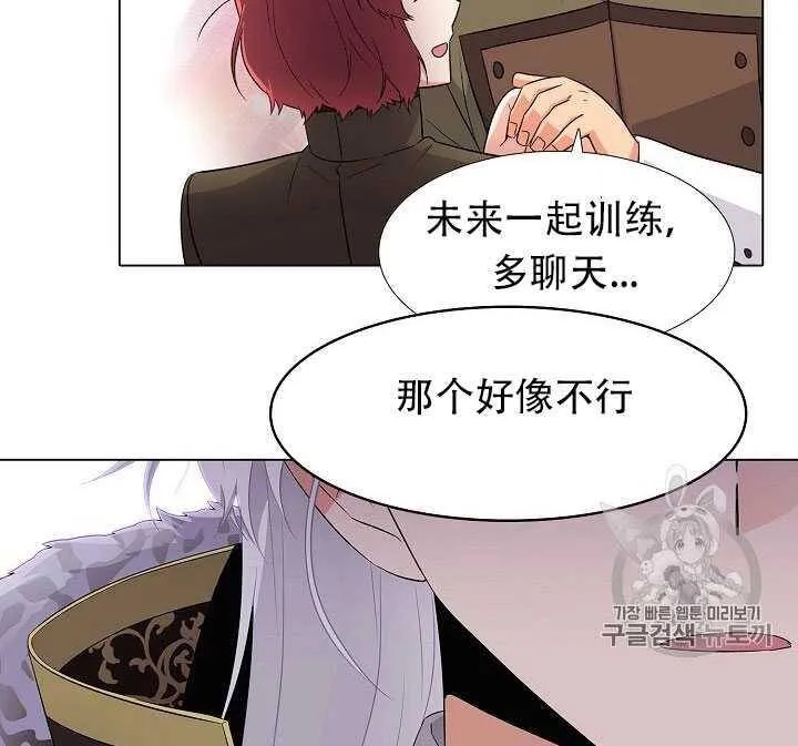 第13话64