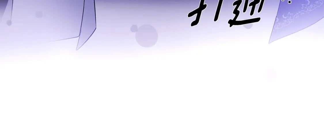 第118话 爱的代价188