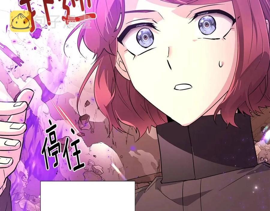 第75话 解救奴隶193