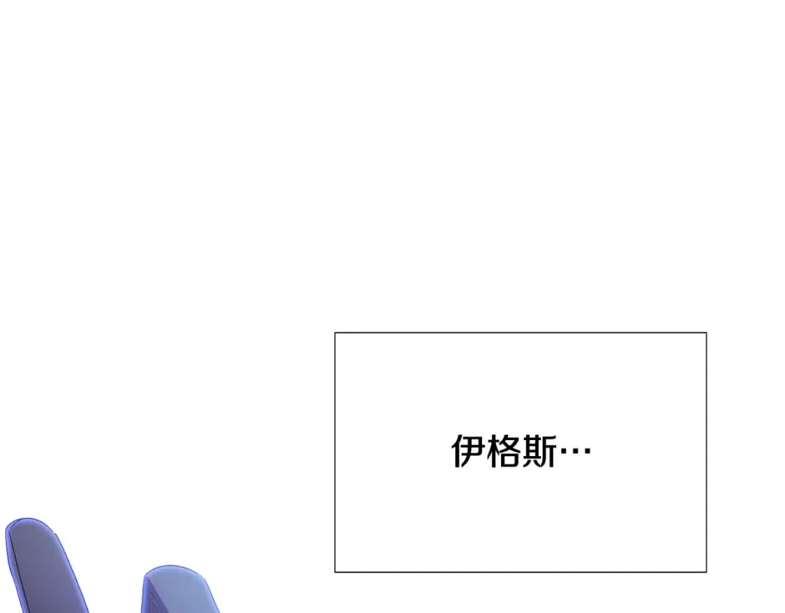 第132话 百口难辩4