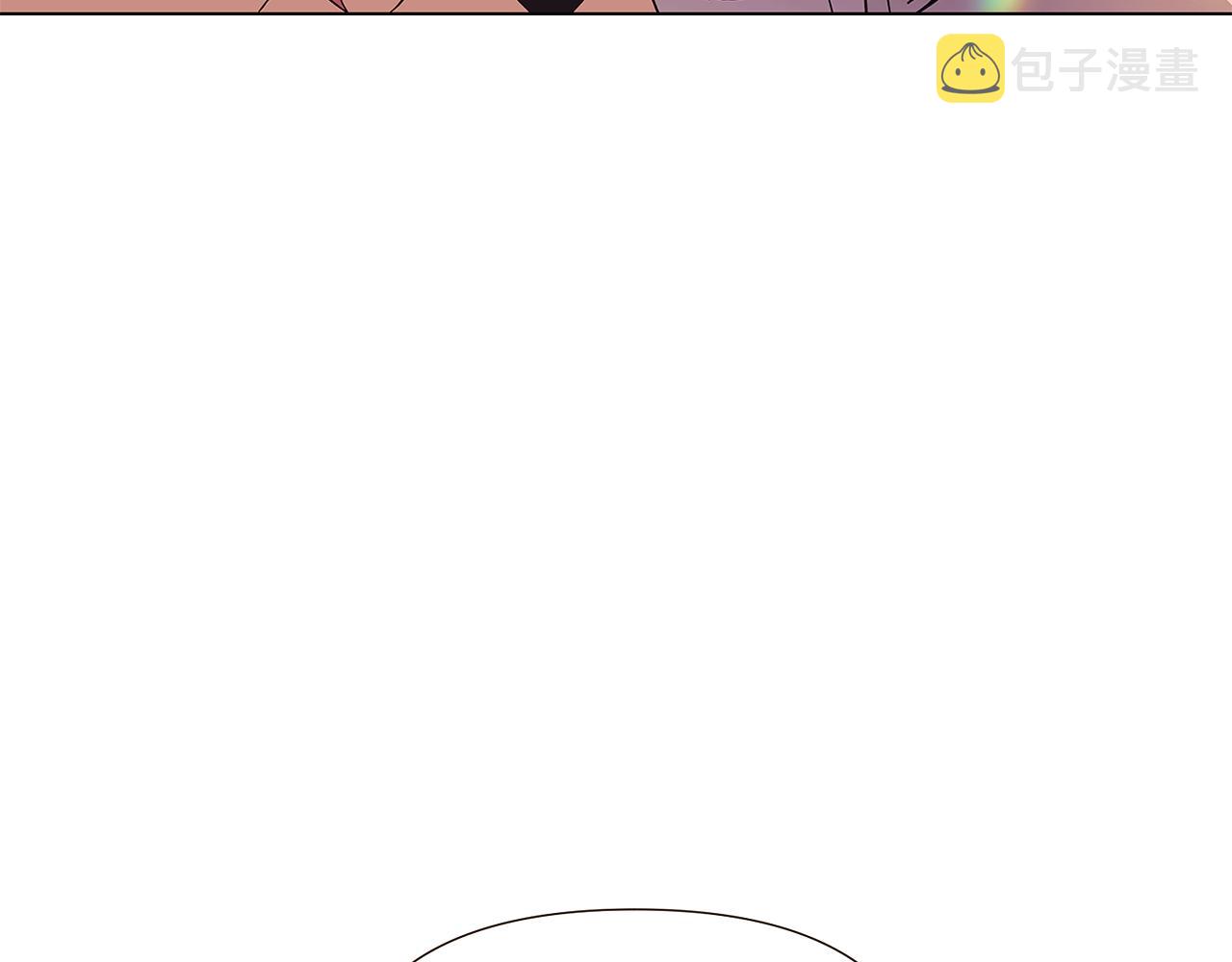 第46话 留住塞莱汀26