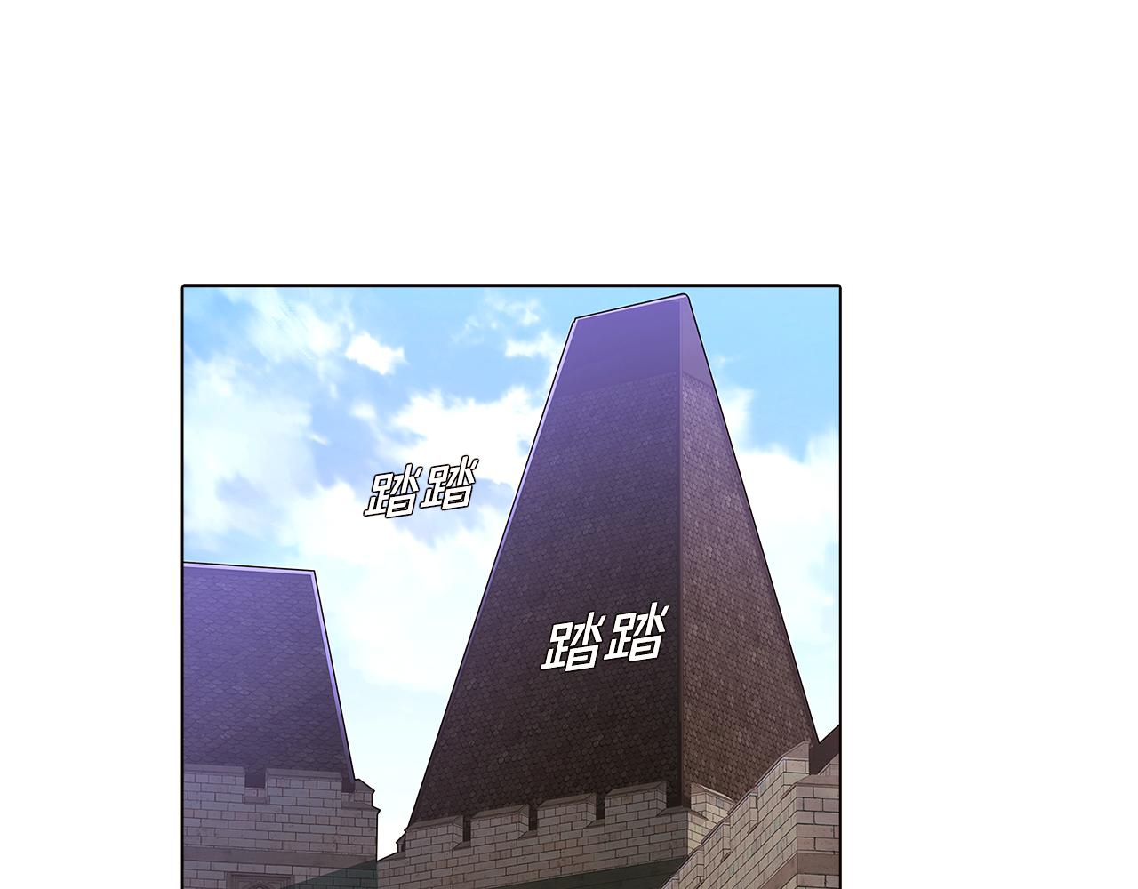 第33话 背叛48