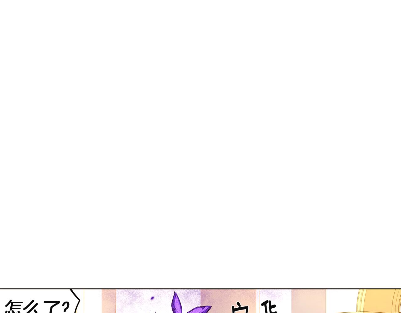 第36话 掌握主动权27