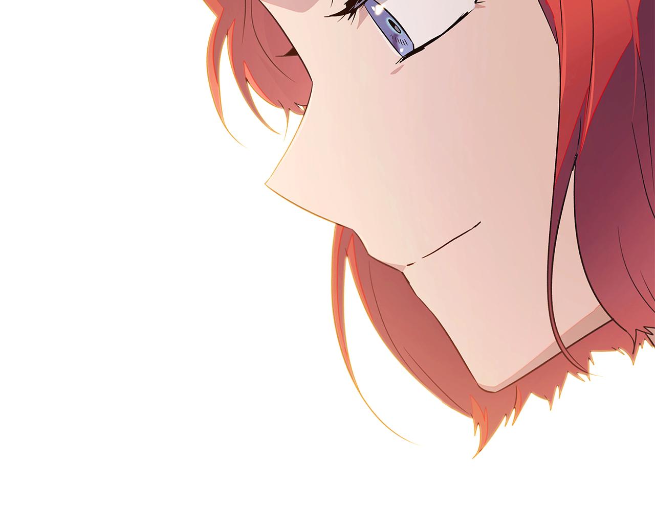 第45话 请你接受我244