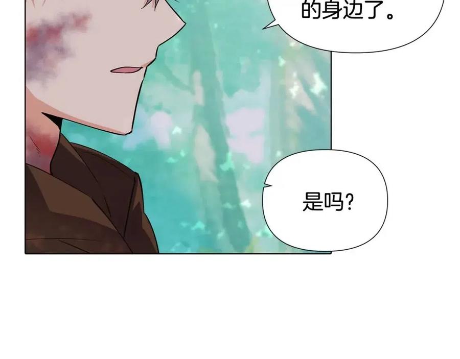 第62话 真正的任务174