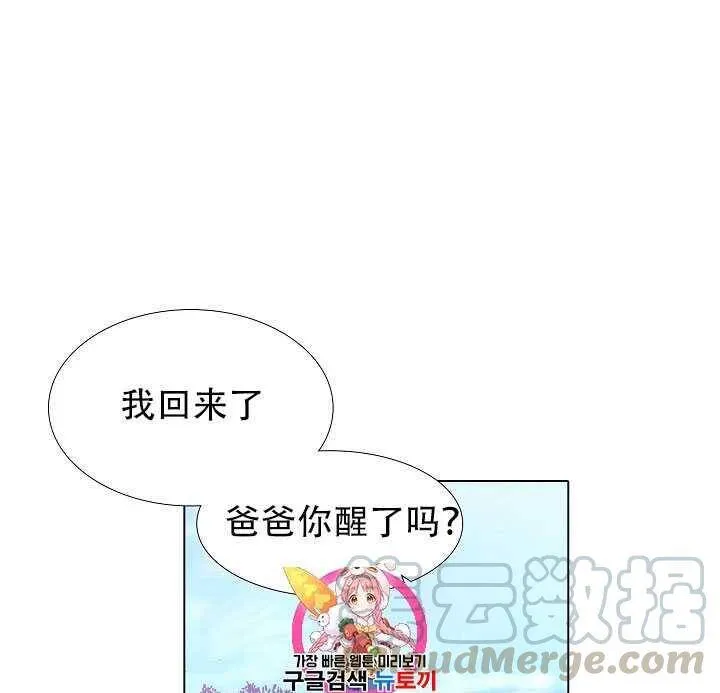 第09话0