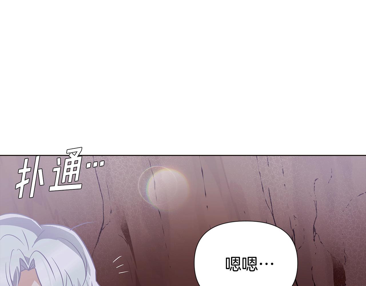 第56话 正反父亲156