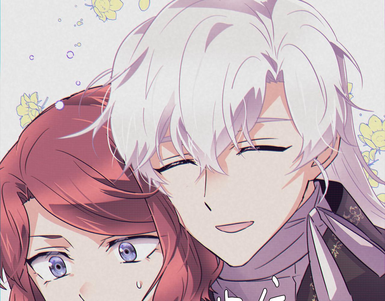 第54话 你是我的宝藏163