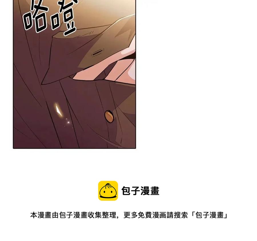 第75话 解救奴隶12