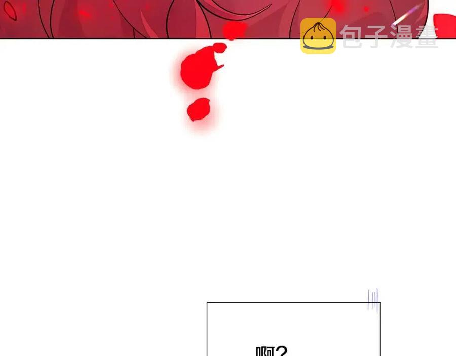 第76话 走火入魔173