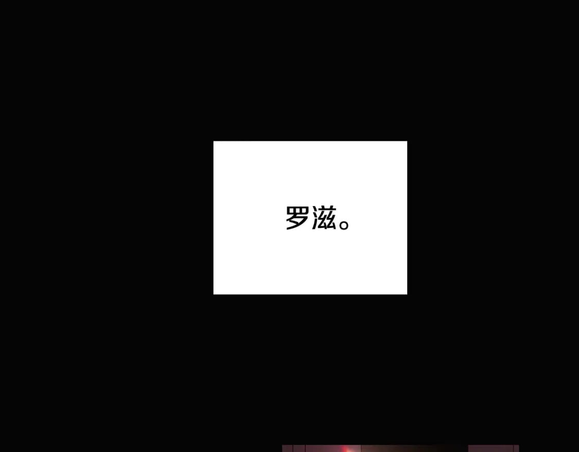 第115话 爱的力量73