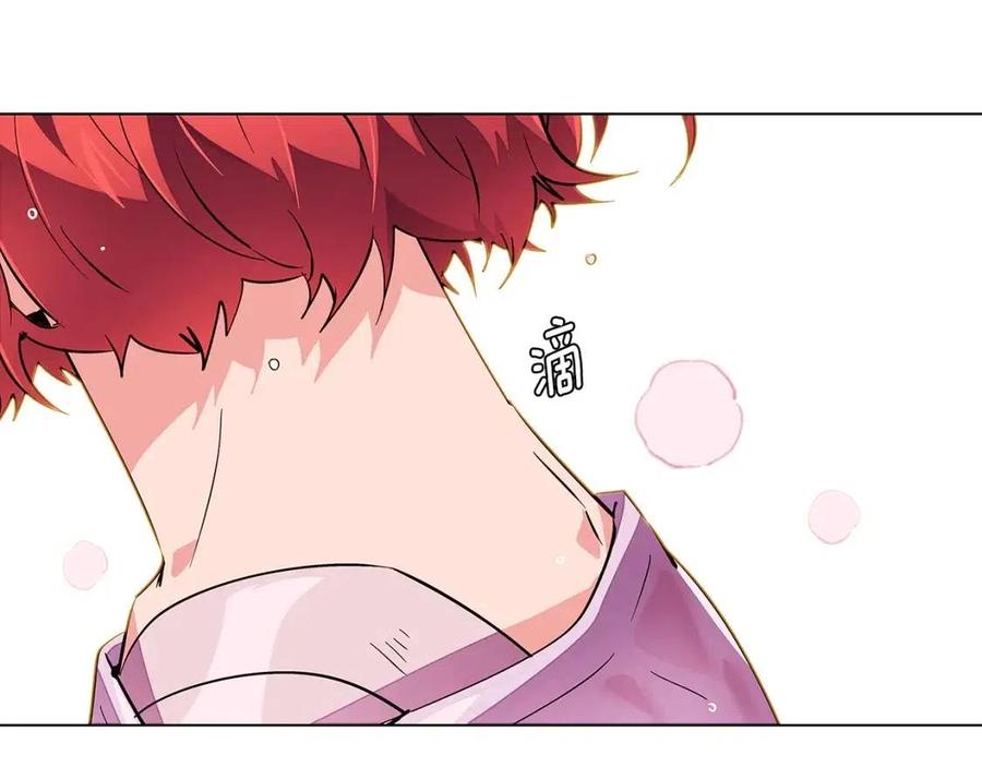 第71话 无法自拔38