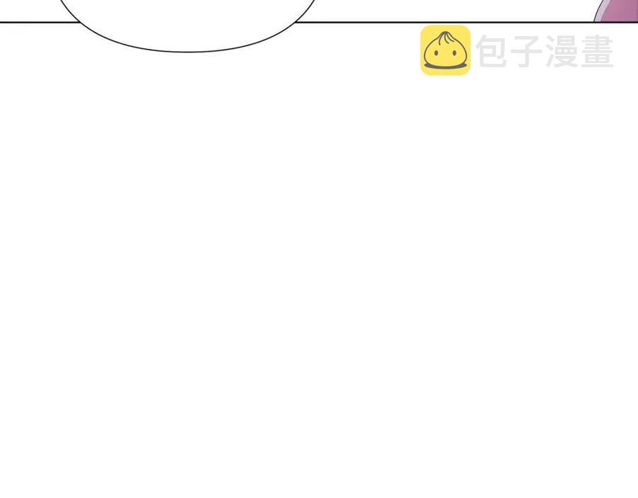 第80话 想不起来？！22