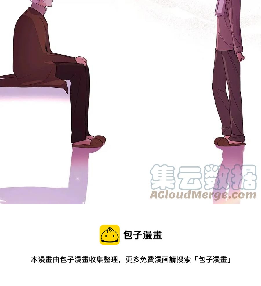 第80话 想不起来？！12
