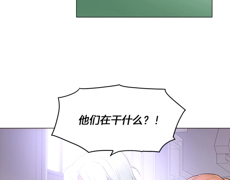 第8话 考验实力40