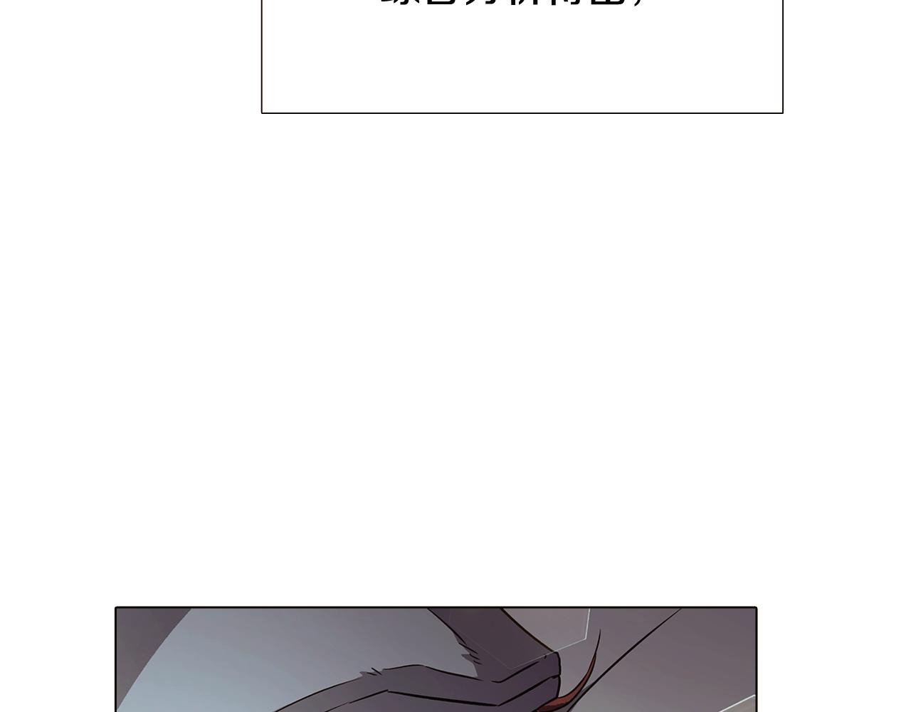 第44话 疯狂的男人164