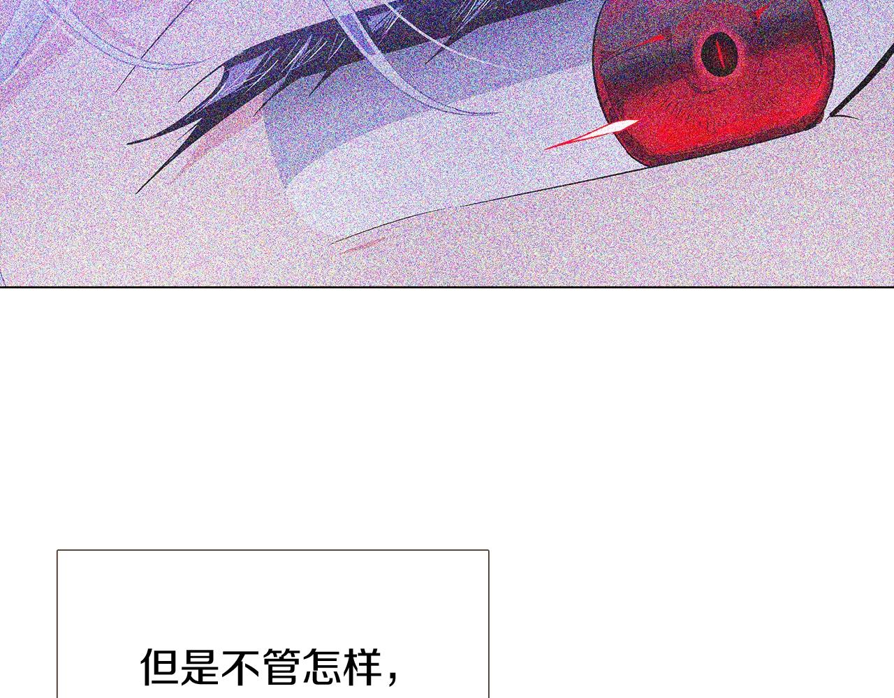第25话 逆转的剧情10