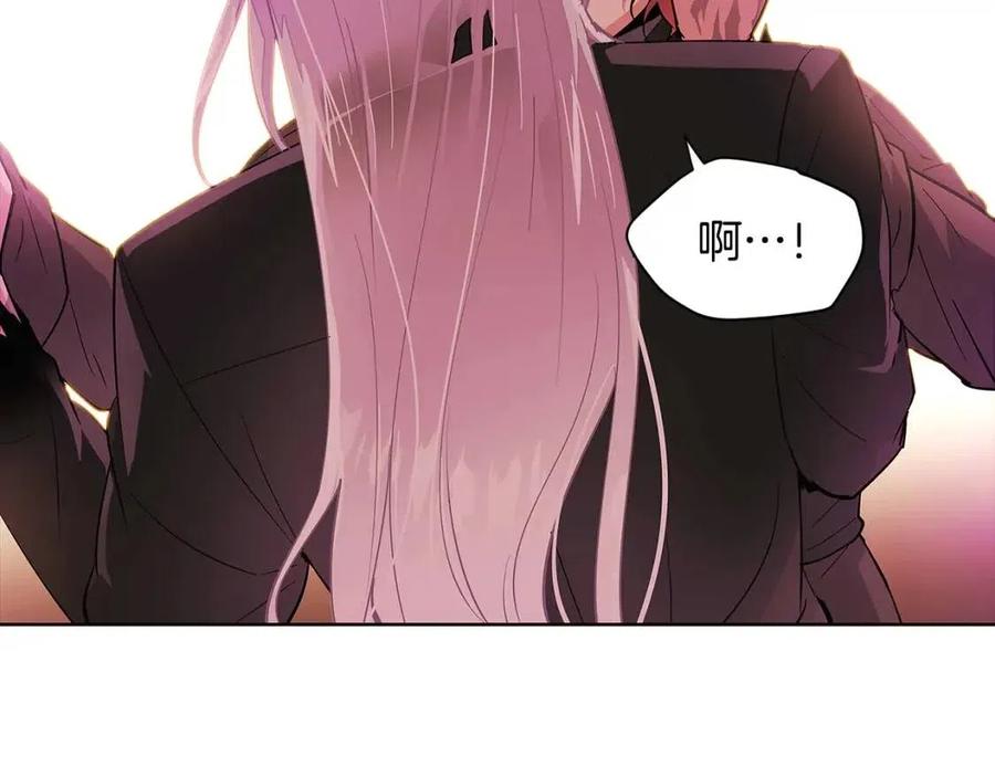 第78话 奇怪的感觉65
