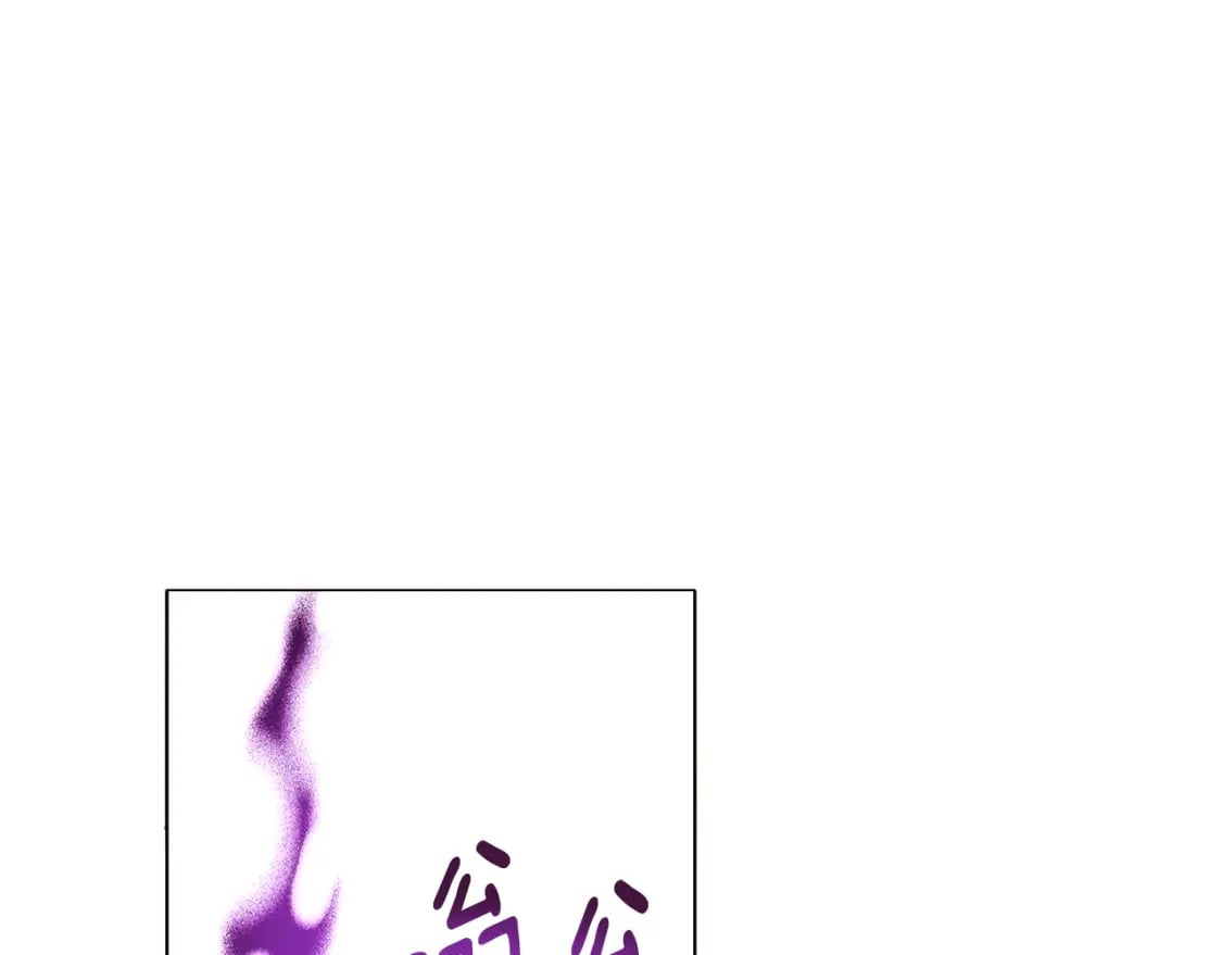 第101话 皇子的谦卑111