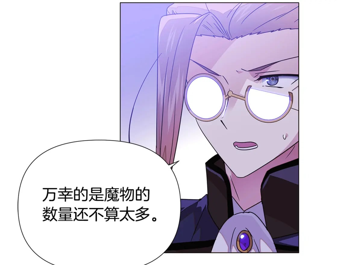 第120话 皇子的心事37