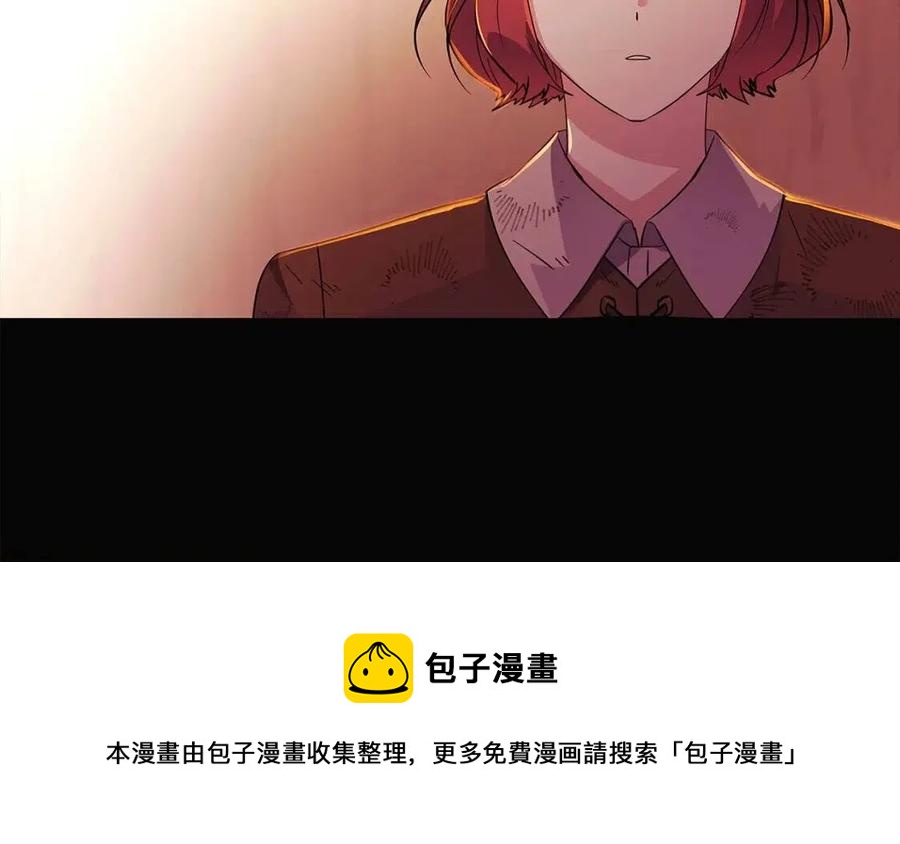 第69话 信任52