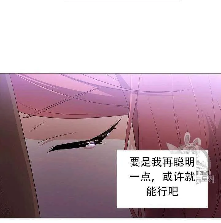 第10话82