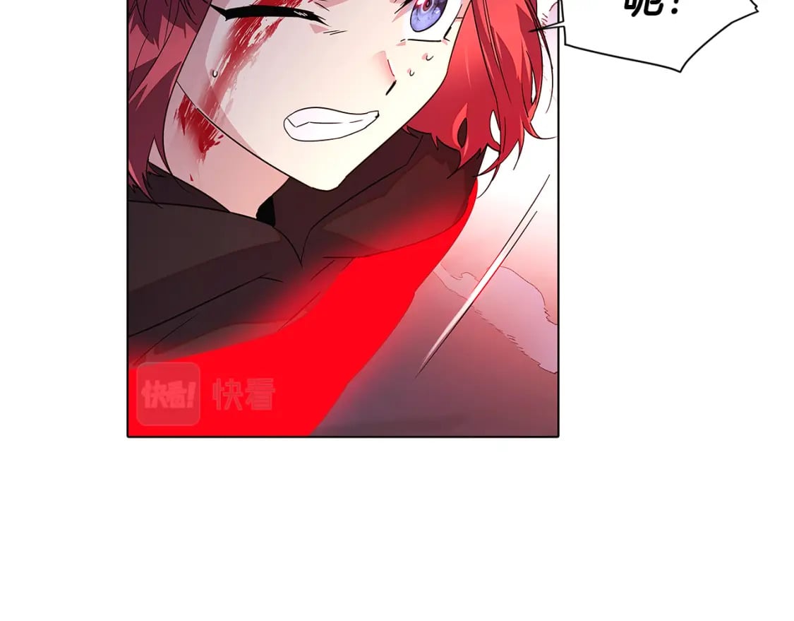 第105话 骑士的豪赌65