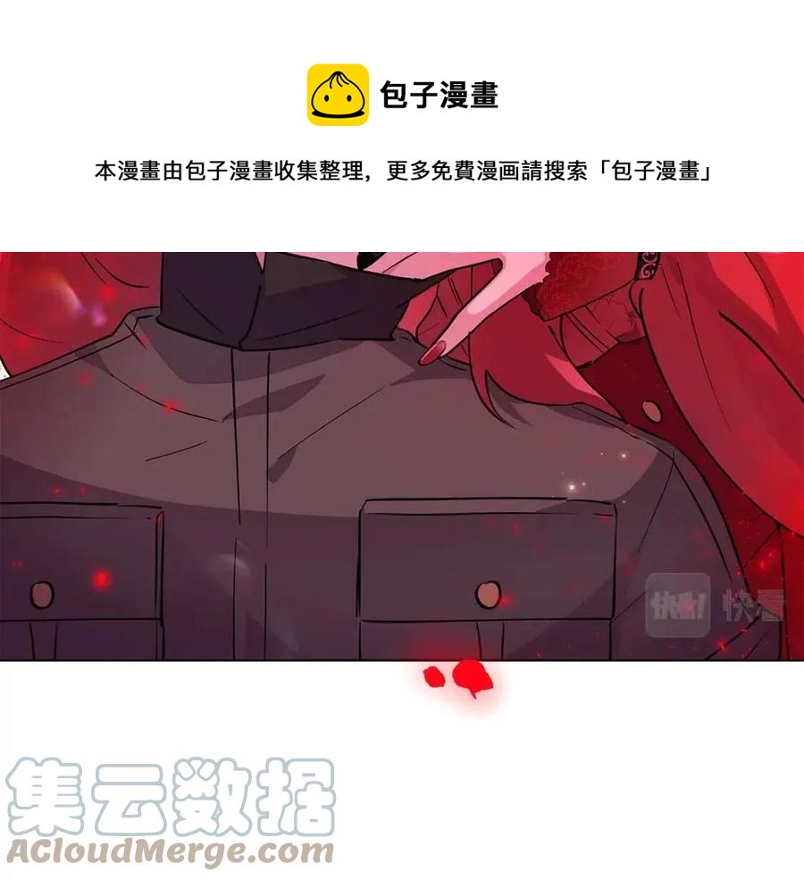 第77话 该死的吻56