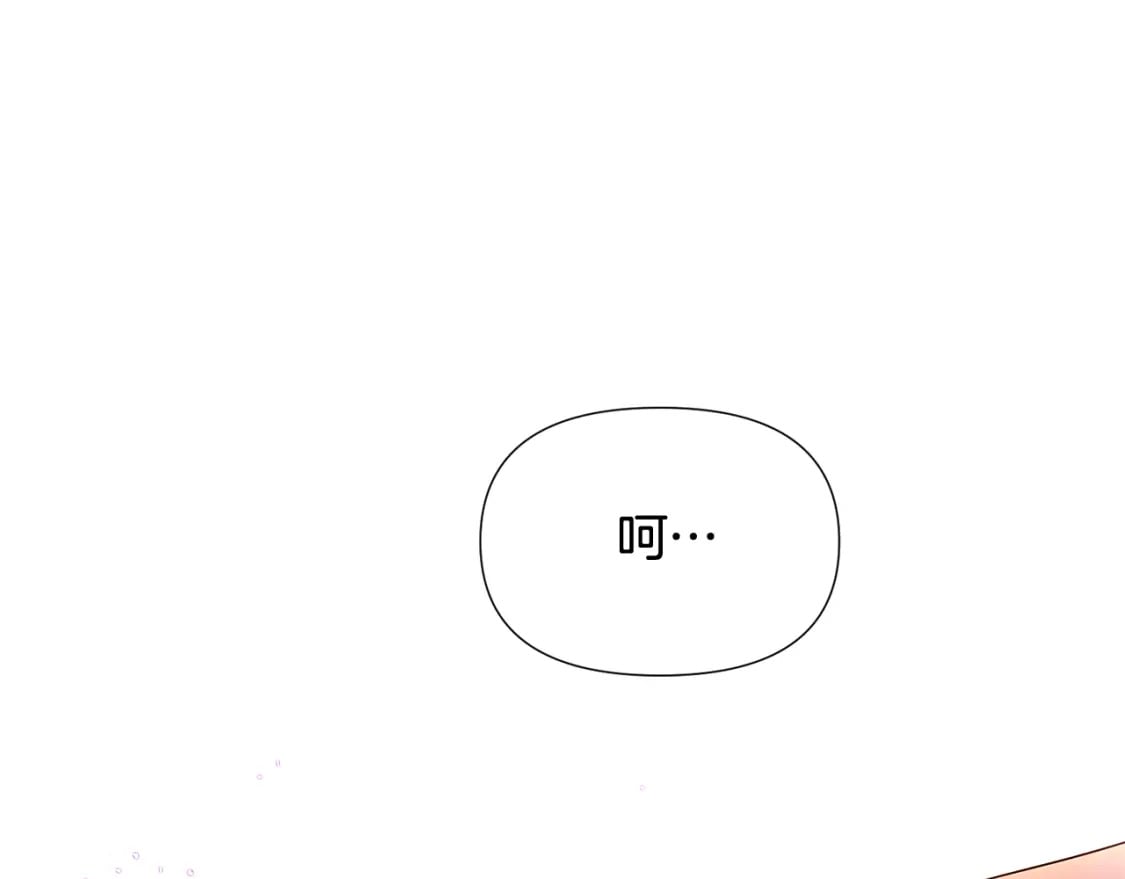 第110话 知己知彼27