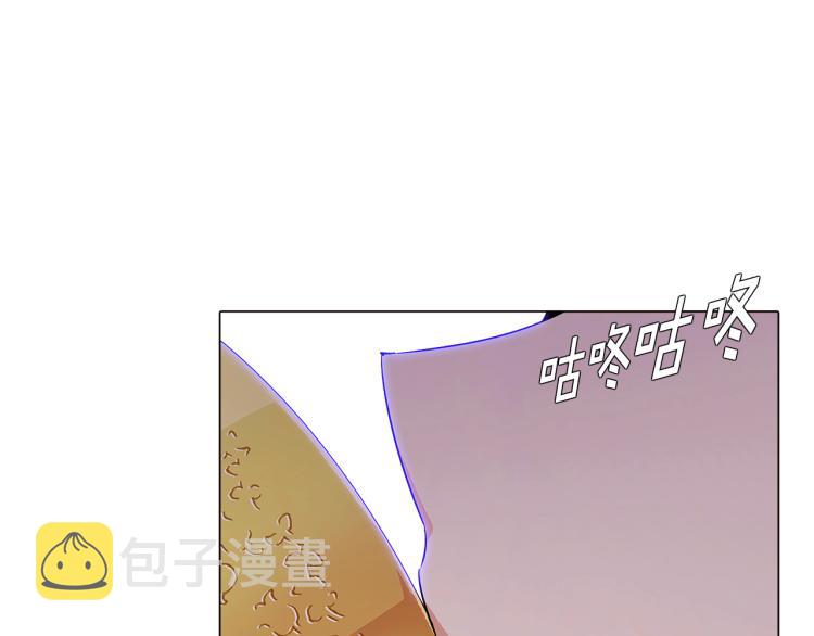 第17话 原著女主登场78