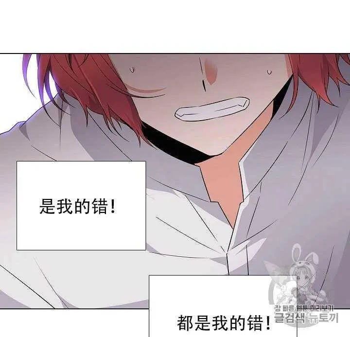 第09话29
