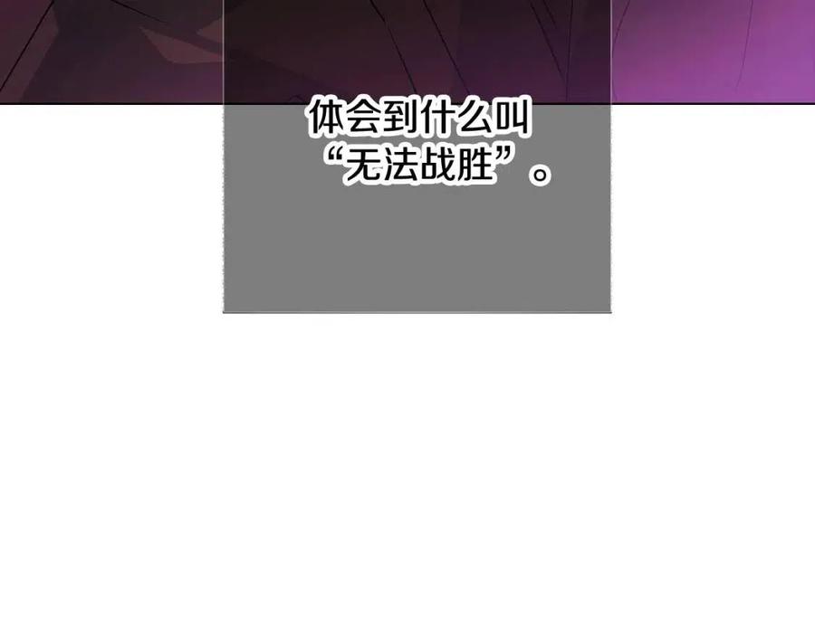 第77话 该死的吻170