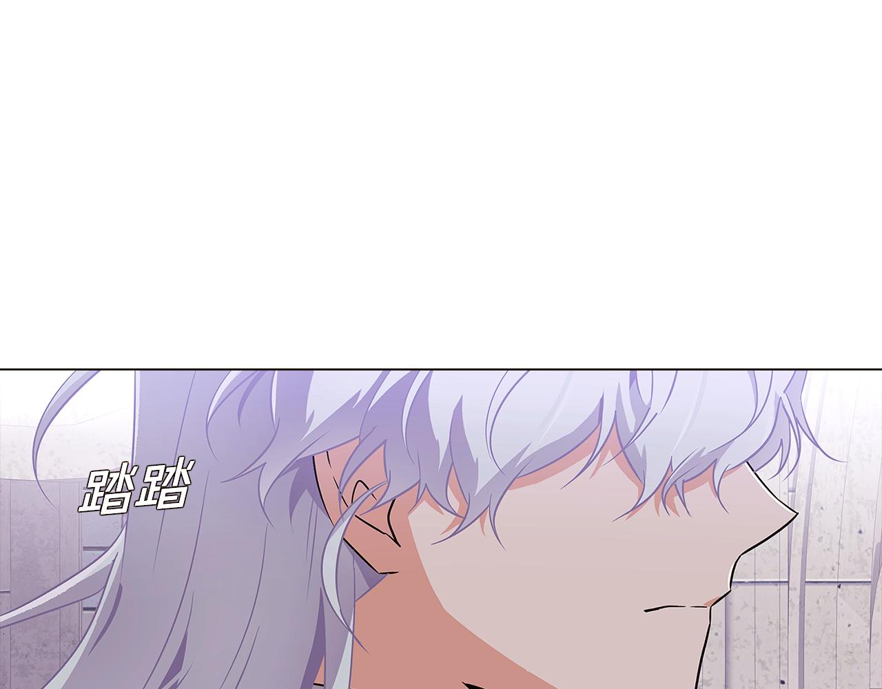第33话 背叛50