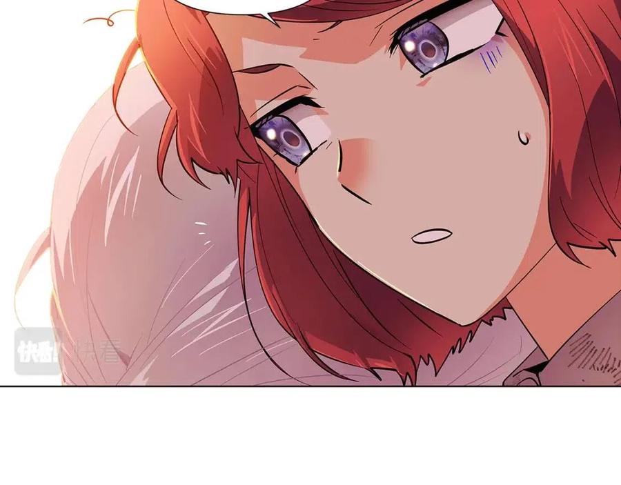 第67话 皇子的焦虑59