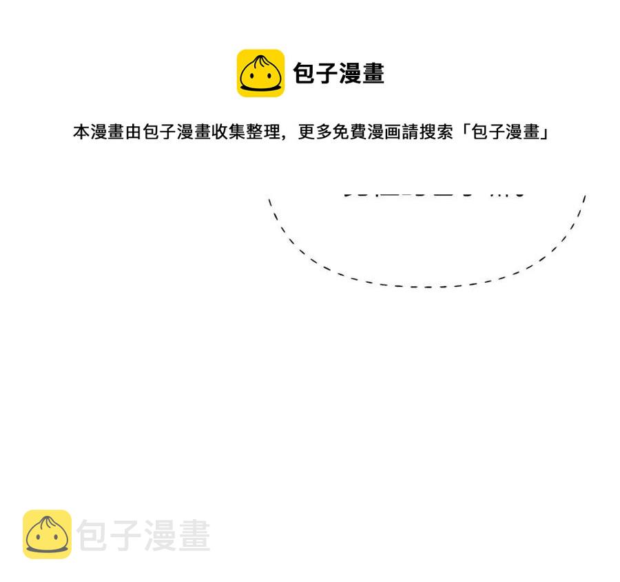 第73话 你才是美人104