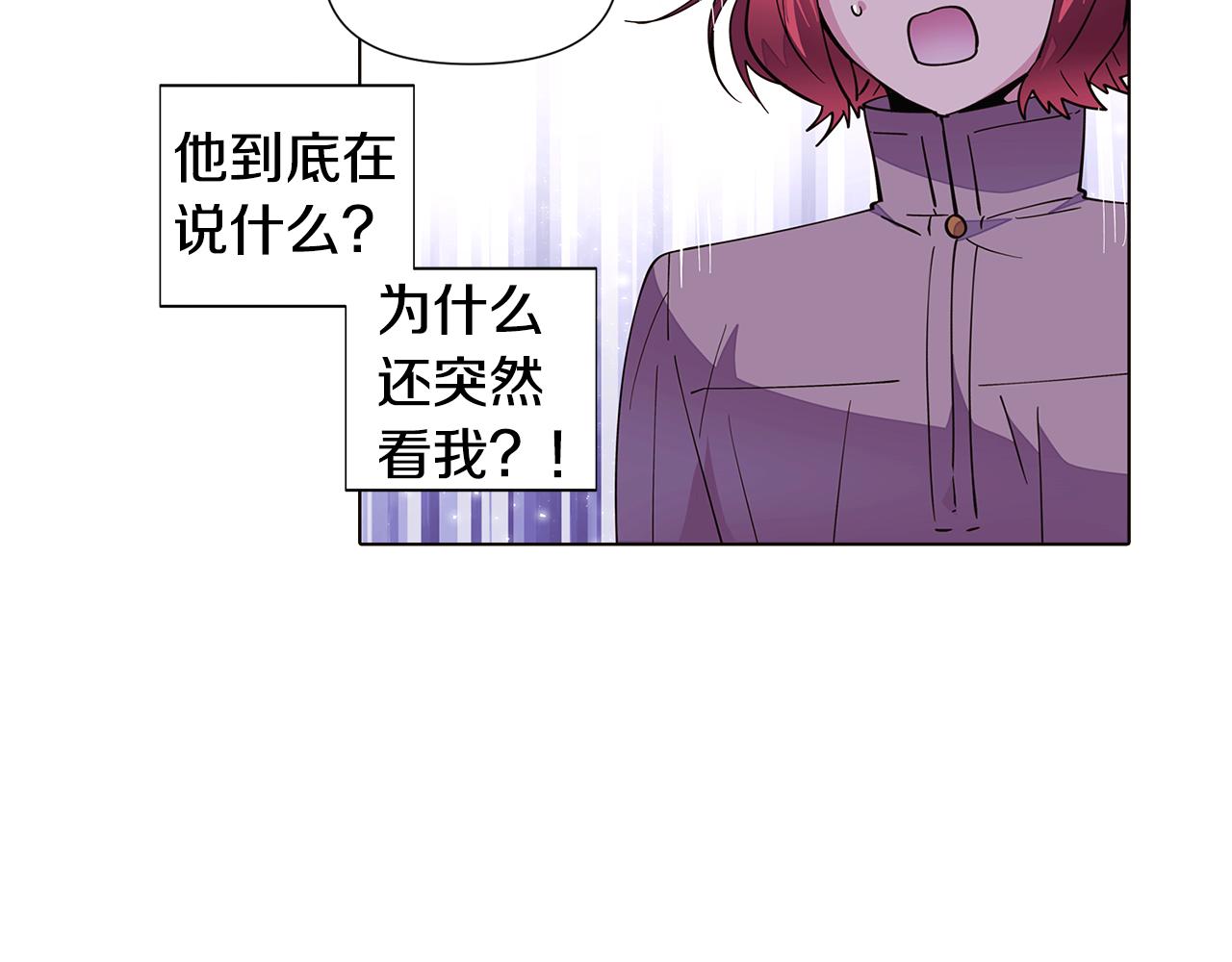 第83话 联手62