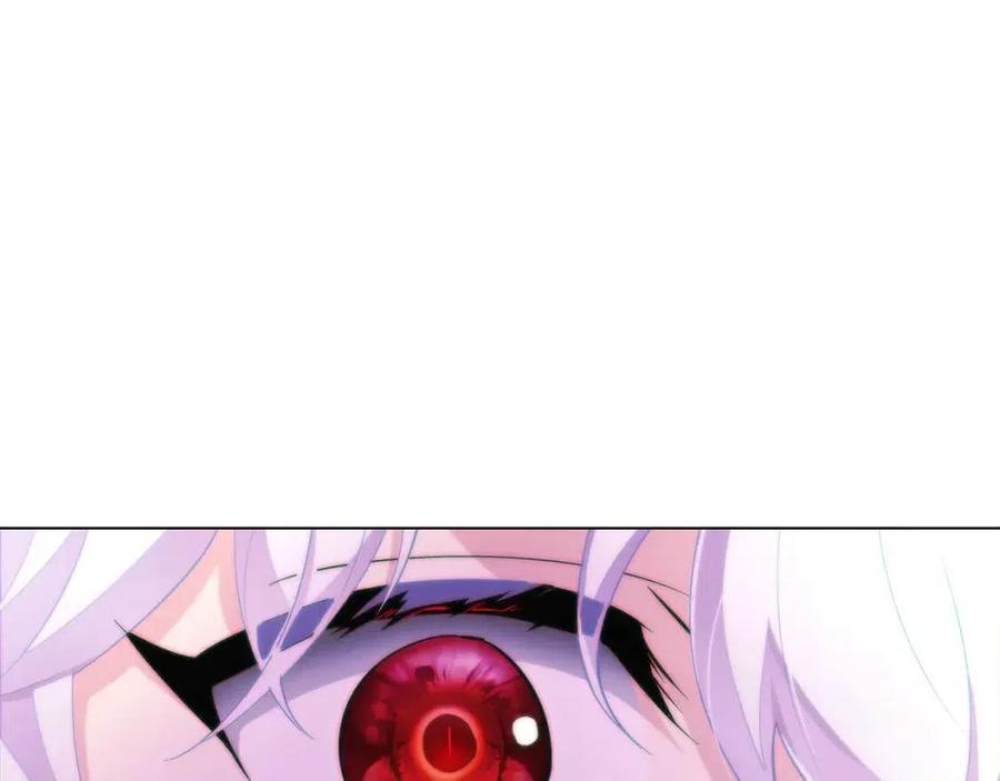 第74话 心态的转变97