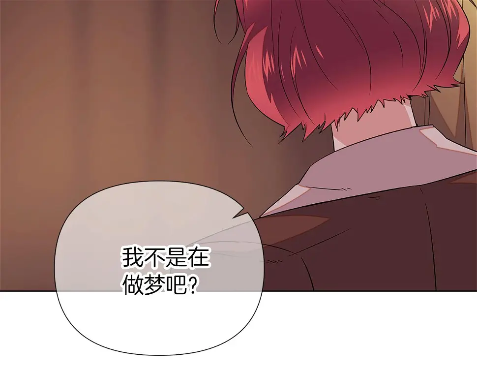 第98话 皇子的决心123