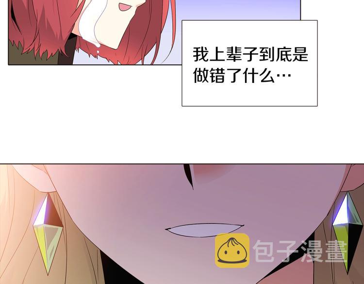 第18话 做出选择39