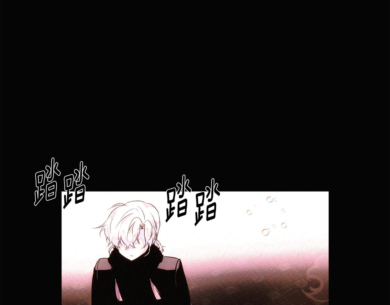 第94话 欺骗19