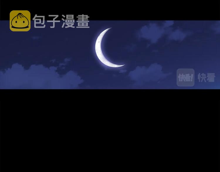 第1话 冒充弟弟168