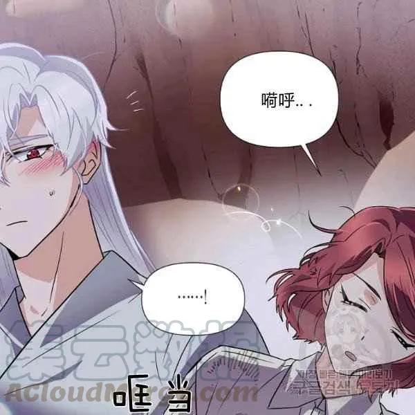 第57话64