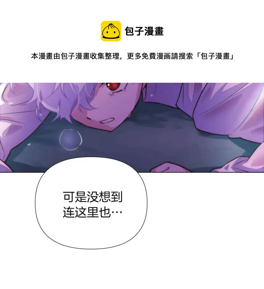 第74话 心态的转变120