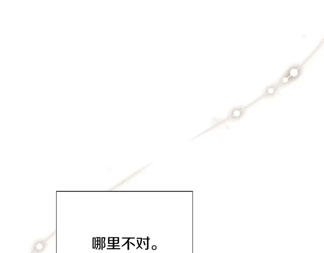 第129话 最后的机会153