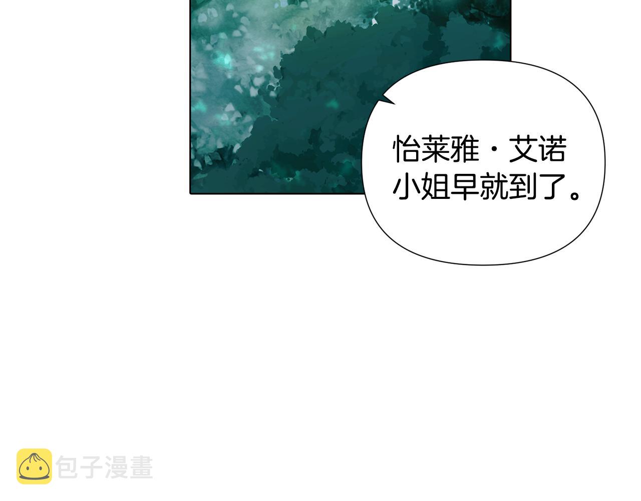 第二季完结篇 父亲病重25