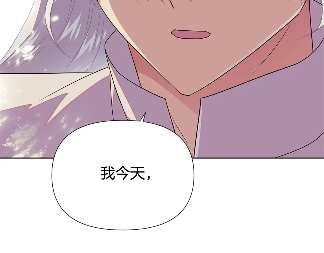 第114话 孤注一掷162